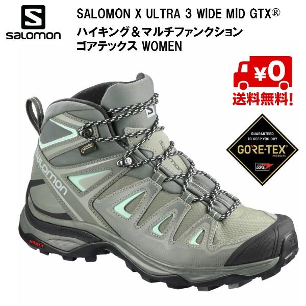 salomon x ultra 3 wide mid gtx w