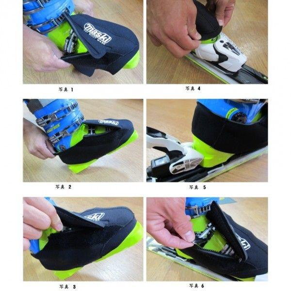 スキーブーツ 防水 保温 ブーツカバー マスキー 2 MASKI  II skiboots mask ブーツマスク |  | 02