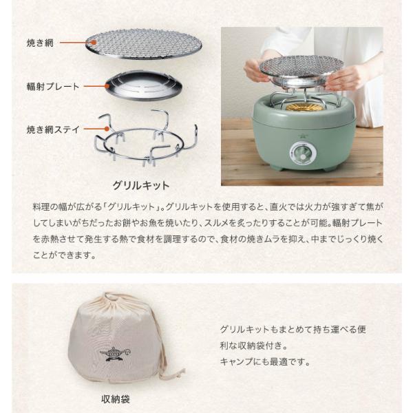 アラジン ヒバリン ガス 火鉢 七輪 カセットボンベ コンロ 限定
