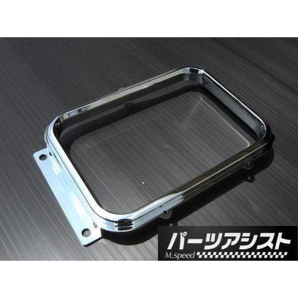 パーツアシスト製！ ハコスカ 後期用 コンソール シフト枠  □ GC10 KGC10 KPGC10 シフトブーツリム | 