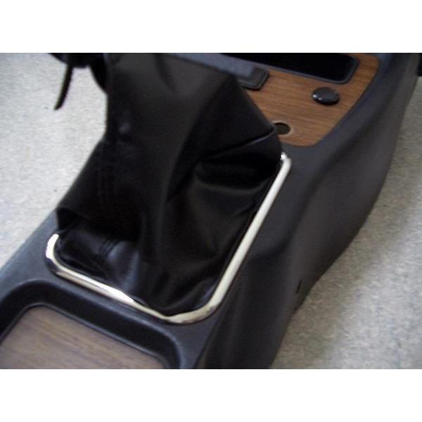 パーツアシスト製！ ハコスカ 後期用 コンソール シフト枠  □ GC10 KGC10 KPGC10 シフトブーツリム |  | 02