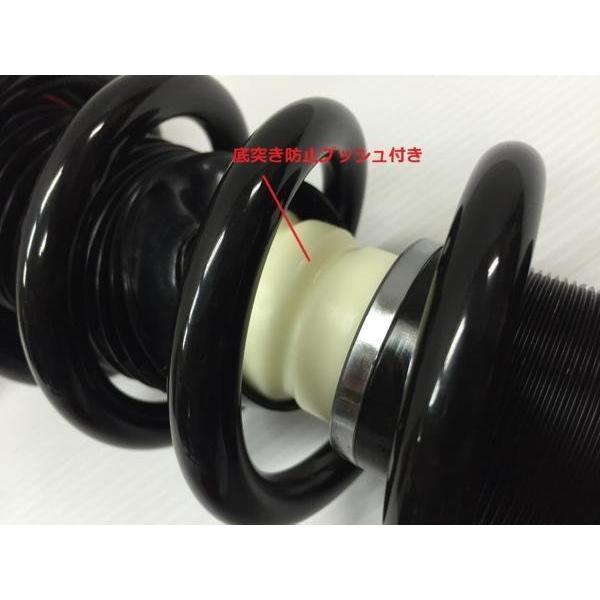 パーツアシスト製! S130Z GC210 GC211 DR30 フルタップ リア 車 パーツアシスト製! S130Z GC210 GC211 DR30 フルタップ リア 車