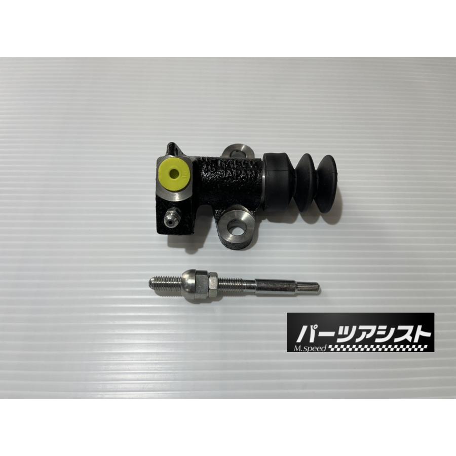 □□ ブルーバード 510 610 クラッチ レリーズ シリンダー 11/16 手動調整 □□ パーツアシスト オペレーティング NISSAN clutch operating cyl | 