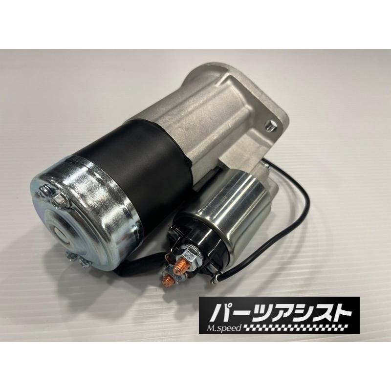 □□ L型 ＆ S20 エンジン用 リダクション セルモーター 1.4kw パーツ
