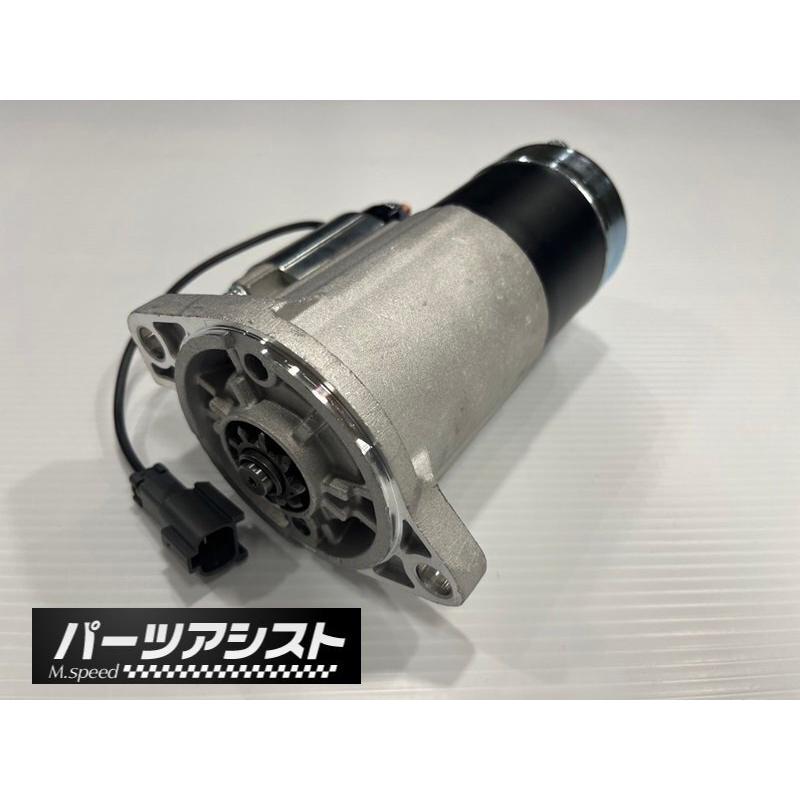 □□ L型 ＆ S20 エンジン用 リダクション セルモーター 1.4kw パーツ