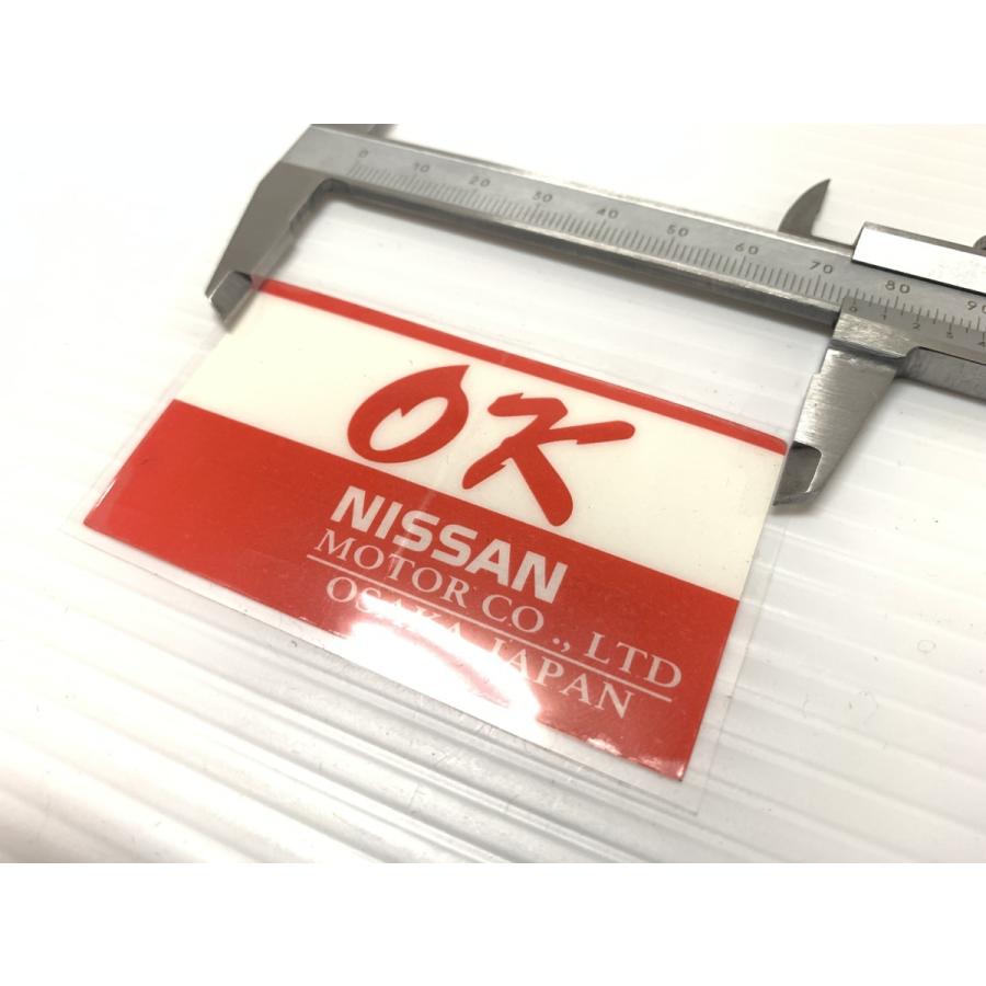 □ OK ステッカー 46年以降 : パーツアシスト1号店 - 通販 - Yahoo