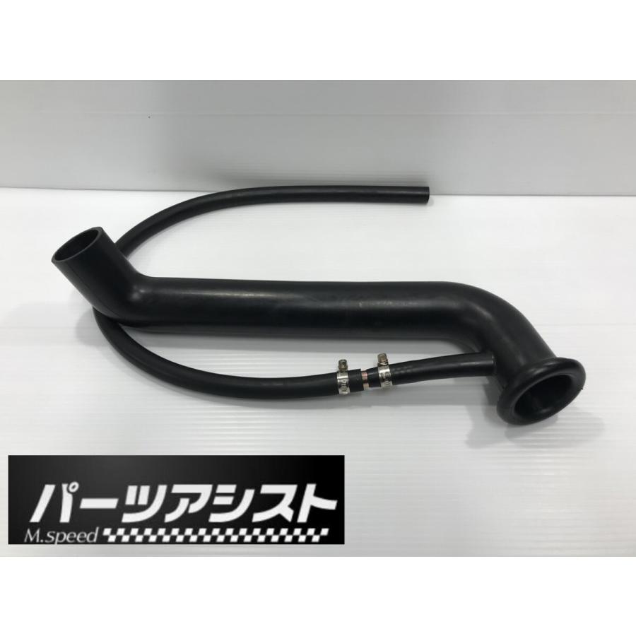 □□ ハコスカ 50L フューエル タンクホース パーツアシスト製 75L