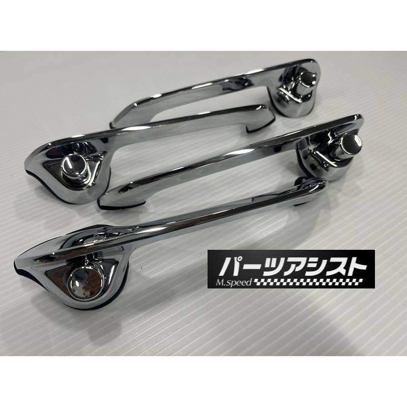 ハコスカ４ドア　フロントドアロック 左右セットGC10　スカイライン ハコスカ4ドア フロントドアロック 左右セットGC10
