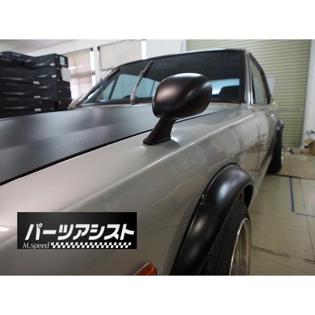 □□ ハコスカ KPGC10 フェンダーミラー 左右set パーツアシスト