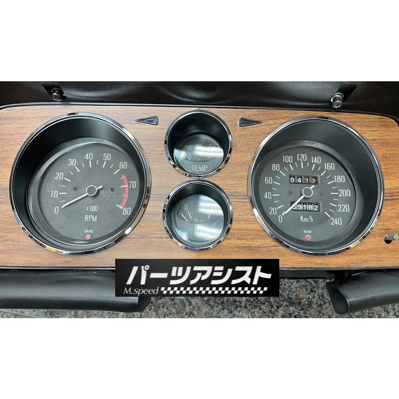 ハコスカ前期メーターリング □□ ハコスカ 前期 メーター リング カバー 4点 set □□ パーツ
