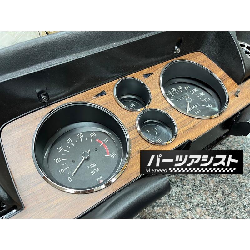 □□ ハコスカ 前期 メーター リング カバー 4点 set □□ パーツ