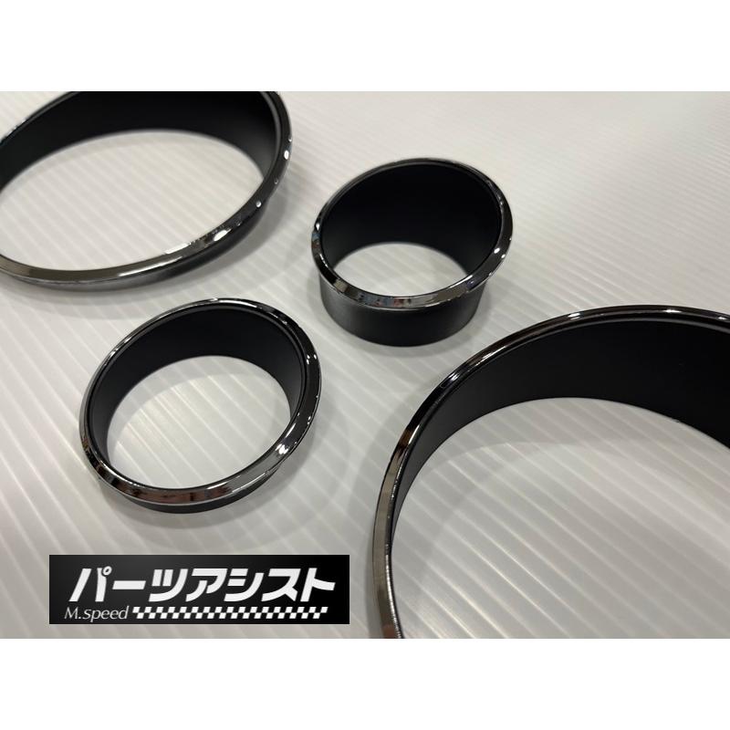 ハコスカ前期メーターリング □□ ハコスカ 前期 メーター リング カバー 4点 set □□ パーツ