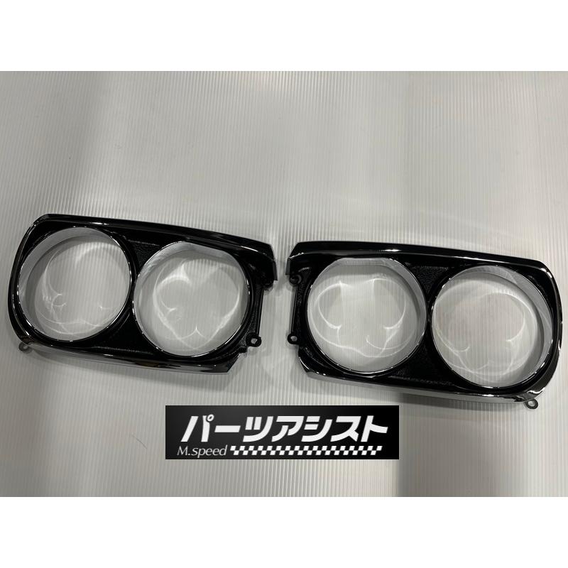 パーツアシスト製！ハコスカ 後期用 ヘッドライト モール ☆ KGC10