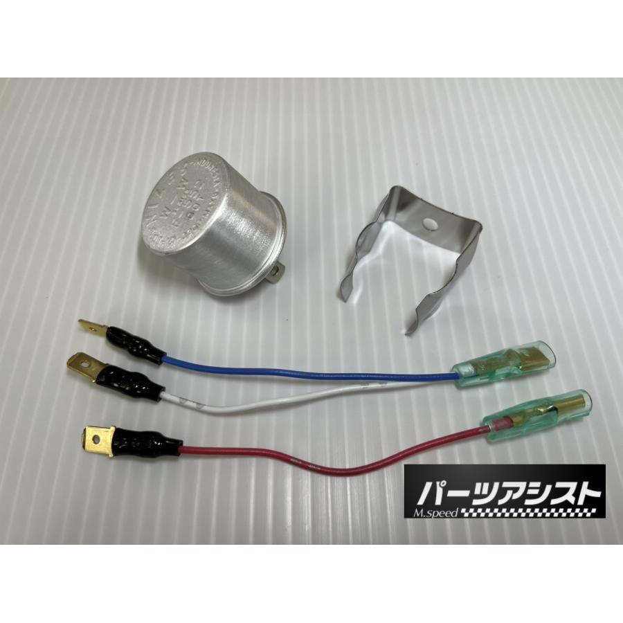 □□ ケンメリ ウインカー リレー 2PIN 汎用 パーツアシスト製 GC110
