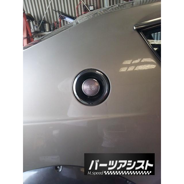 □□ ケンメリ Rマーク エンブレム / クォーター ドラフター □□ パーツアシスト製 KPGC110 KGC110 111 GTR GTR仕様 NISSAN skyline |  | 01