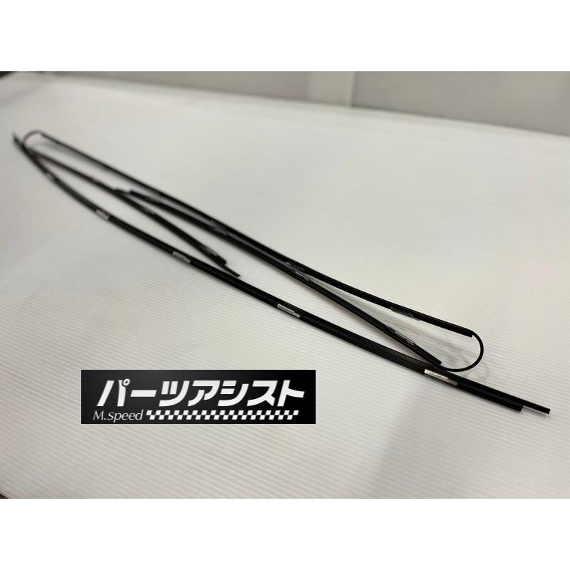 スカイラインR31 リアファスナー R31 スカイライン当時物 2ドア用前後ガラスファスナー 【公式通販】