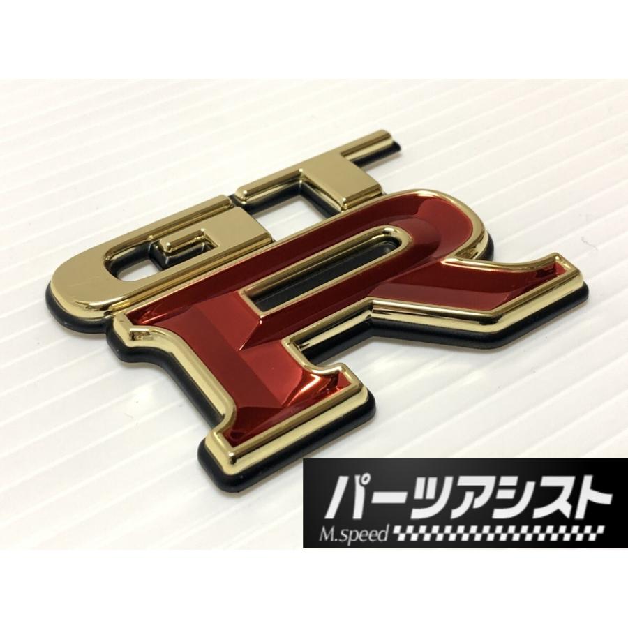 □□ R34 スカイライン リア ゴールド GTR エンブレム レプリカ パーツ