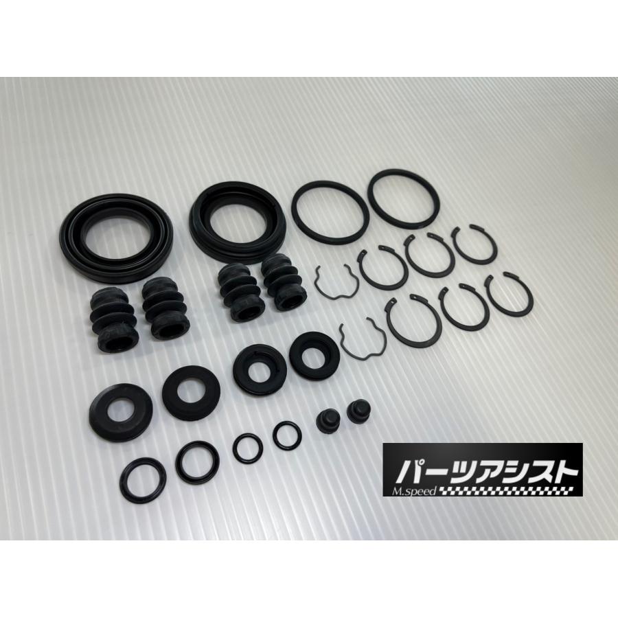 【ウサギ】アフリカツインフロント/リヤブレーキ パッド+シールキット純正 □□ S130Z 後期 リア キャリパー シール キット Rear Disc Caliper