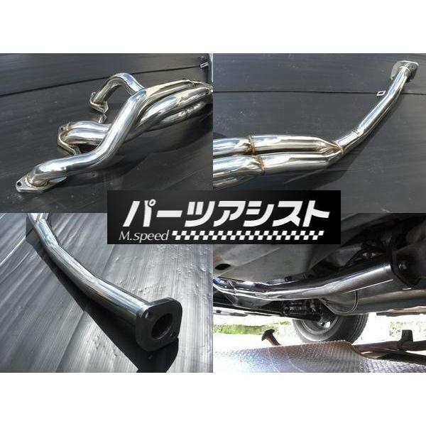 □□ サニトラ GB122 サニー A型 ステンタコ足 パーツアシスト製 