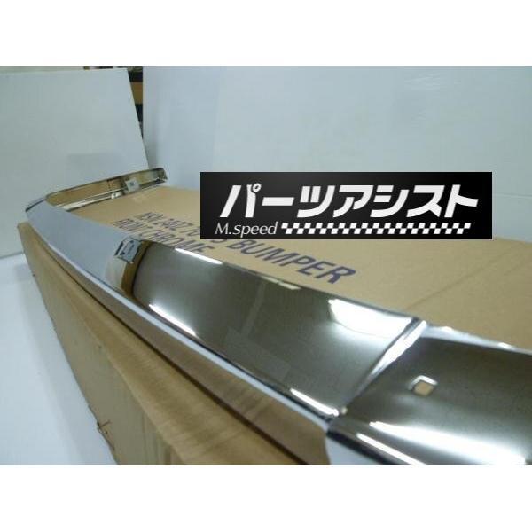 □□ S30Z S31Z リアバンパー レプリカ品 240Z 1970-1977 パーツ