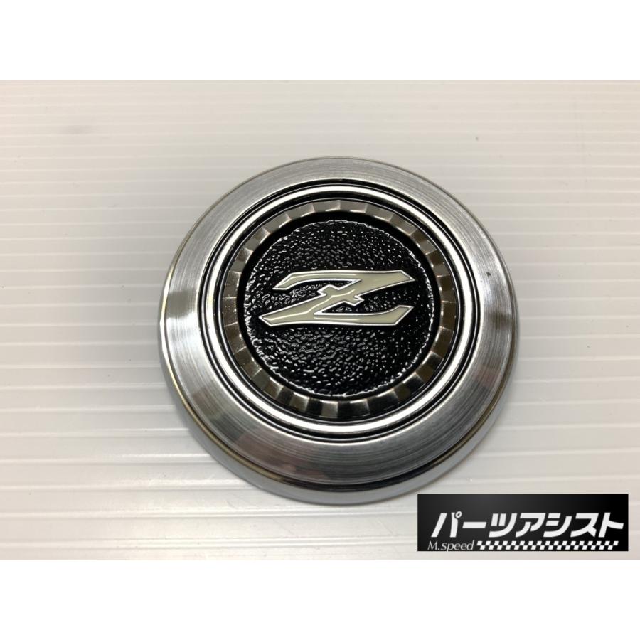 □□ S30Z 前期用 ボンネット Z エンブレム □□ パーツアシスト製 240Z 240ZG Z432 HS30 PS30 HLS30 NISSAN DATSUN Bonnet emblem | 