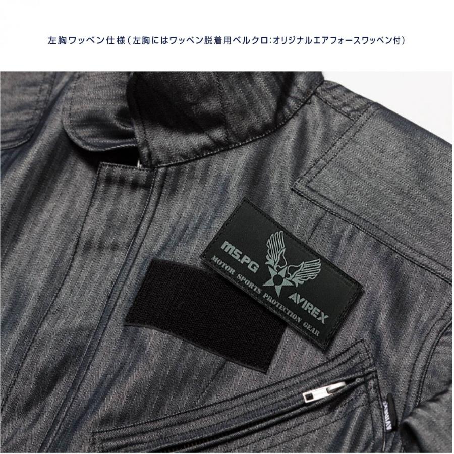 大阪値下げ A1R3001 AVIREX CWU27P MECHANIC SUIT アビレックス メカニックスーツ ツナギ カーボン 耐久性 丈夫 多機能 ポケット バイク 車 整備 ユニフォーム DIY