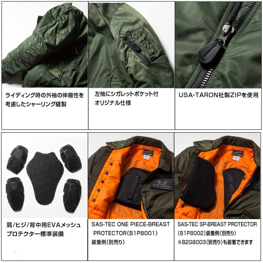 AVIREX（アヴィレックス） 【在庫限り】A1S1001 AVIREX CWU45P MC-JAC