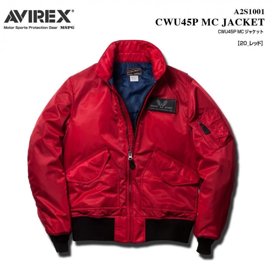 アビレックス CWU-45 AVIREX フライトジャケット マジックテープ M AVIREX ma1 ma-1 「直営店限定」CWU-45P PATCH ATTACHMENT / CWU