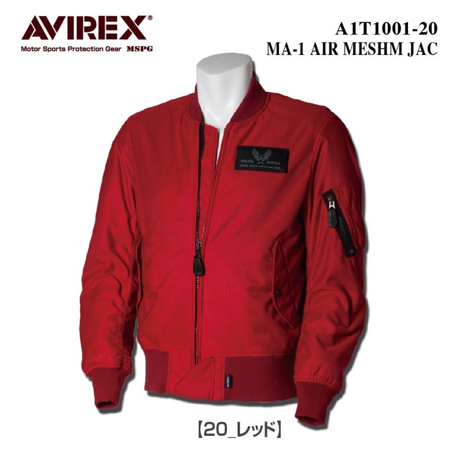 A1T1001 AVIREX  MA-1 AIR MESH JAC アビレックス ライディング メッシュ 夏用 ジャケット バイクジャケット プロテター装備 ツーリング｜mspg｜13