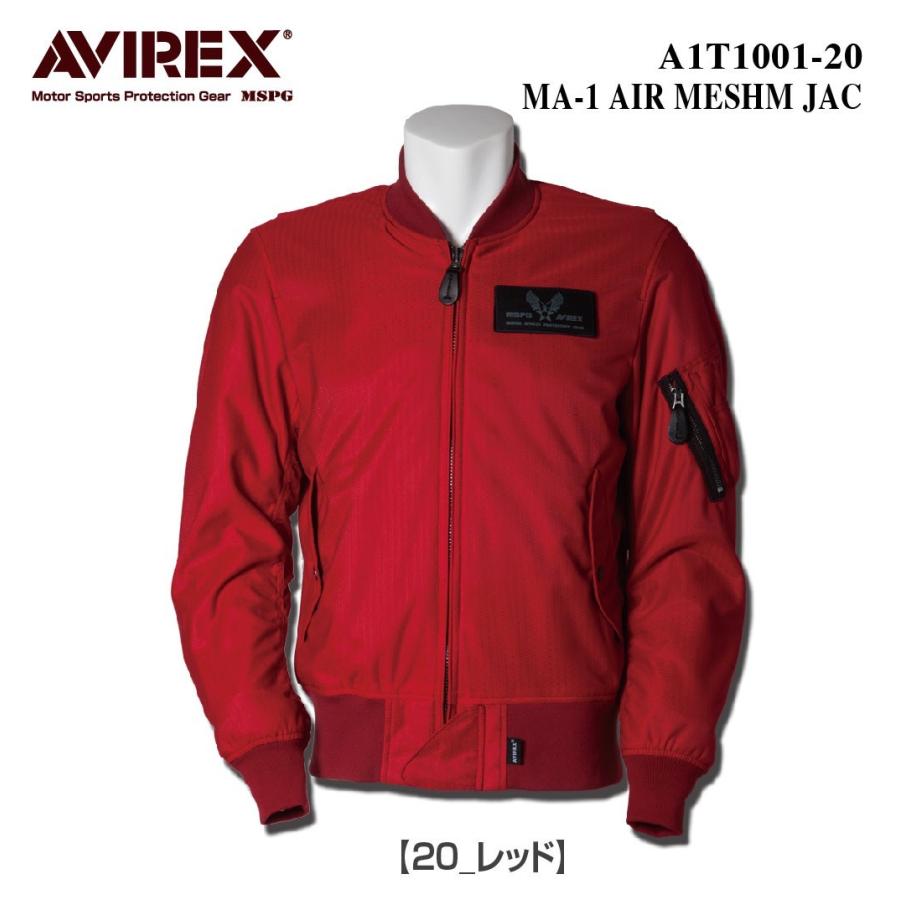 A1T1001 AVIREX  MA-1 AIR MESH JAC アビレックス ライディング メッシュ 夏用 ジャケット バイクジャケット プロテター装備 ツーリング｜mspg｜14