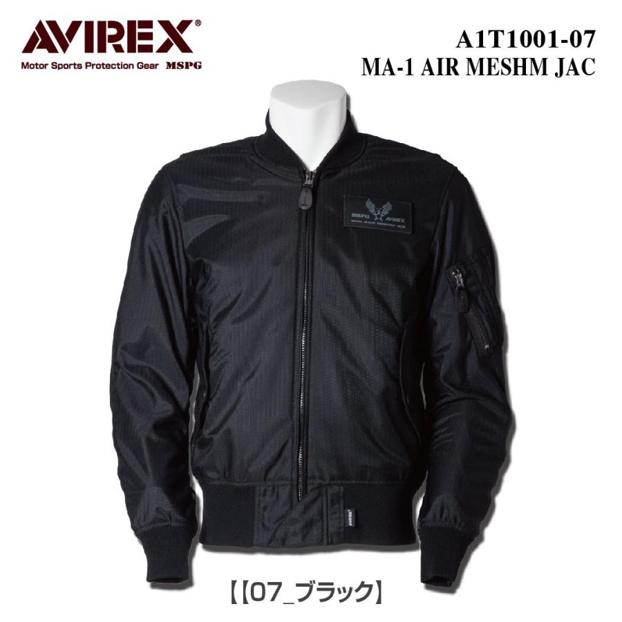 A1T1001 AVIREX  MA-1 AIR MESH JAC アビレックス ライディング メッシュ 夏用 ジャケット バイクジャケット プロテター装備 ツーリング｜mspg｜17