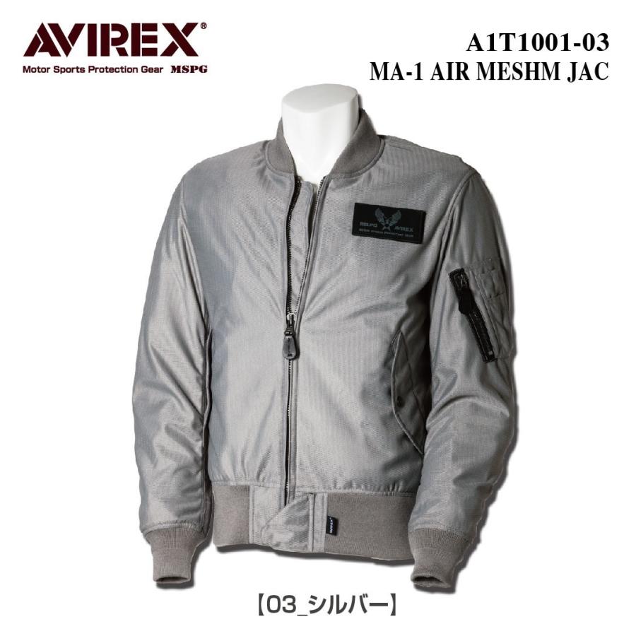 AVIREX 在庫限り50％OFF A1T1001 MA-1 AIR MESH JAC アビレックス 