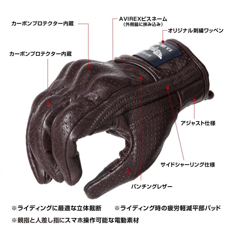 A1T6002 AVIREX PROTECT PUNCH LEATHER GLOVE アビレックス プロテター メッシュ レザー バイク グローブ  ツーリング
