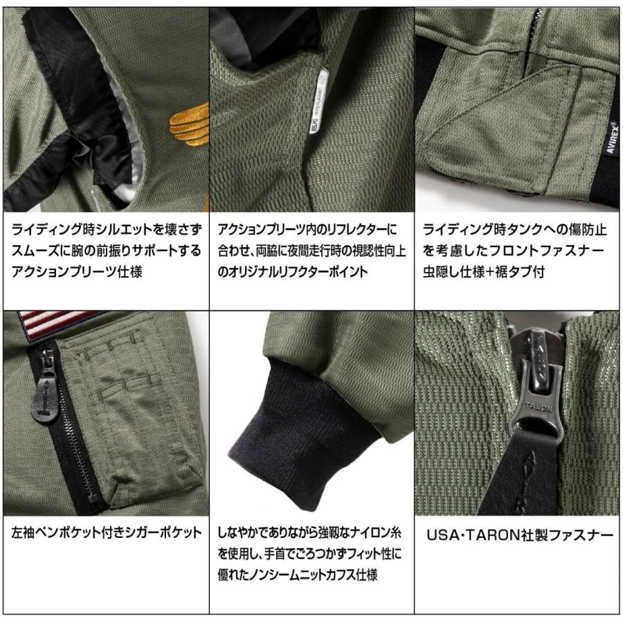 MAXD　AKM 迷彩 ジャンパー　XL　ブルゾン MAXD様 専用 AKM 迷彩 ジャンパー XL ブルゾン