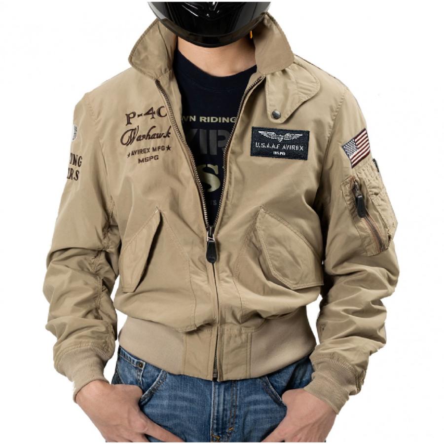 A2K1002 AVIREX CWU-36P WIND BREAK JACKET アビレックス A2K1002 AVIREX CWU-36P WIND BREAK JACKET アビレックス