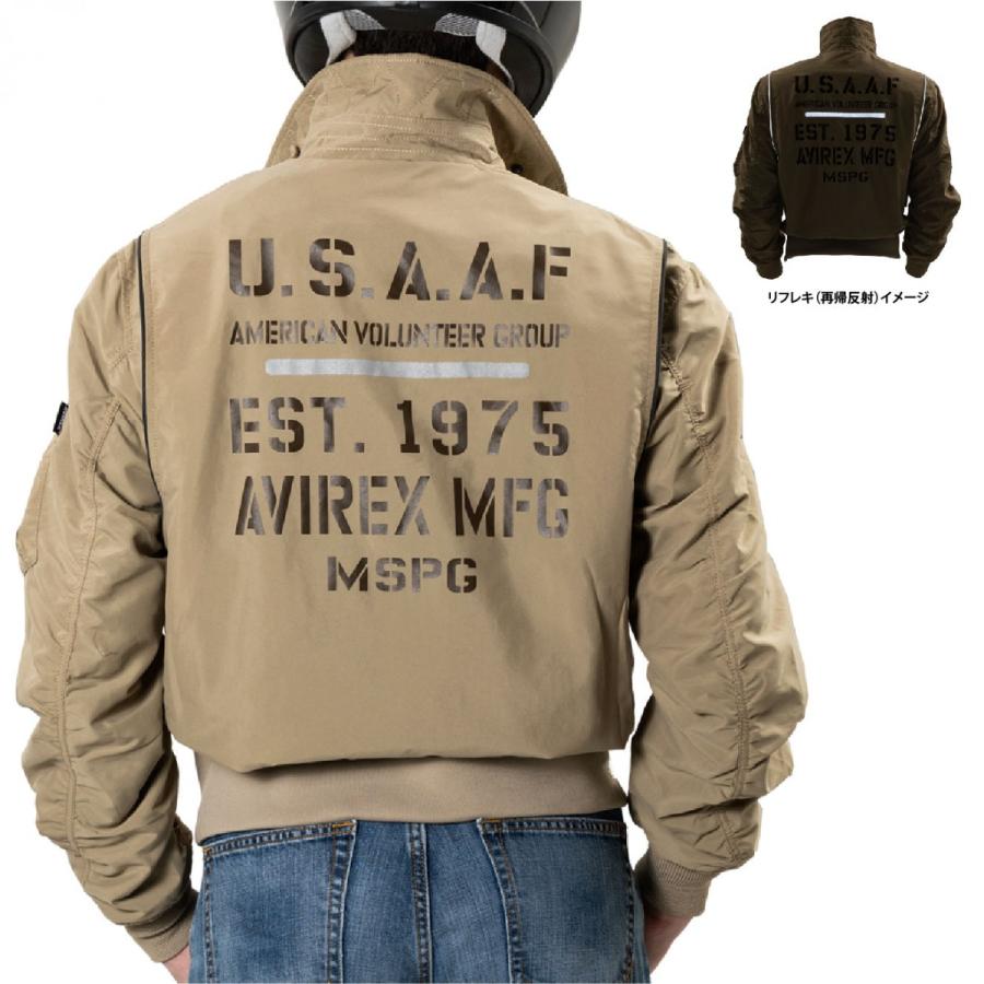 A2K1002 AVIREX CWU-36P WIND BREAK JACKET アビレックス CWU-36P ウインド ブレイク フライト ジャケットブルゾン 超撥水 バイク ウエア｜mspg｜13