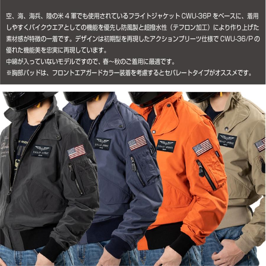 A2K1002 AVIREX CWU-36P WIND BREAK JACKET アビレックス CWU-36P ウインド ブレイク フライト ジャケットブルゾン 超撥水 バイク ウエア｜mspg｜03