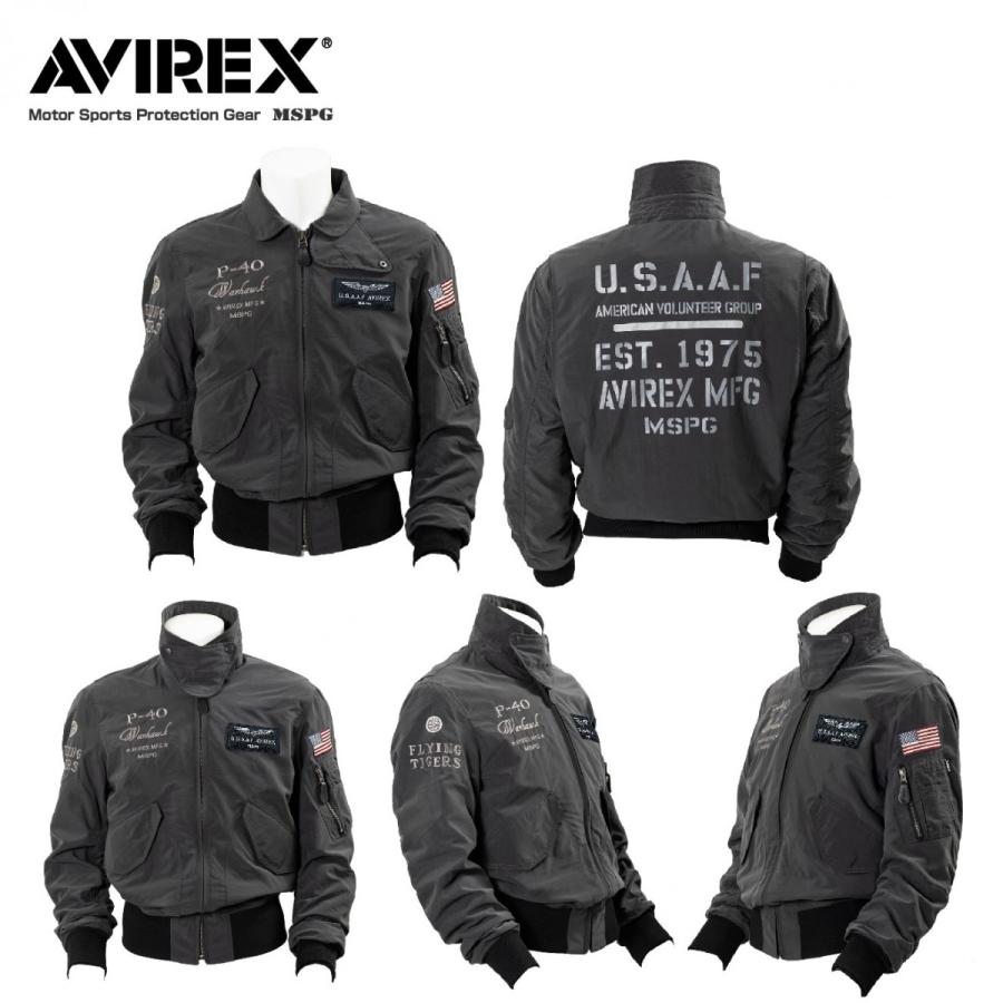 A2K1002 AVIREX CWU-36P WIND BREAK JACKET アビレックス A2K1002 AVIREX CWU-36P WIND BREAK JACKET アビレックス
