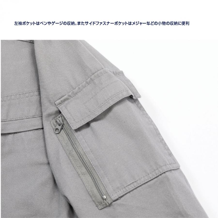 A2K3001 AVIREX ALL IN ONE  MECHANIC SUIT アビレックス メカニックスーツ バイク 車 整備 軽量 粉塵防止 DIY 整備工場 ユニホーム カジュアルシーン | AVIREX | 10