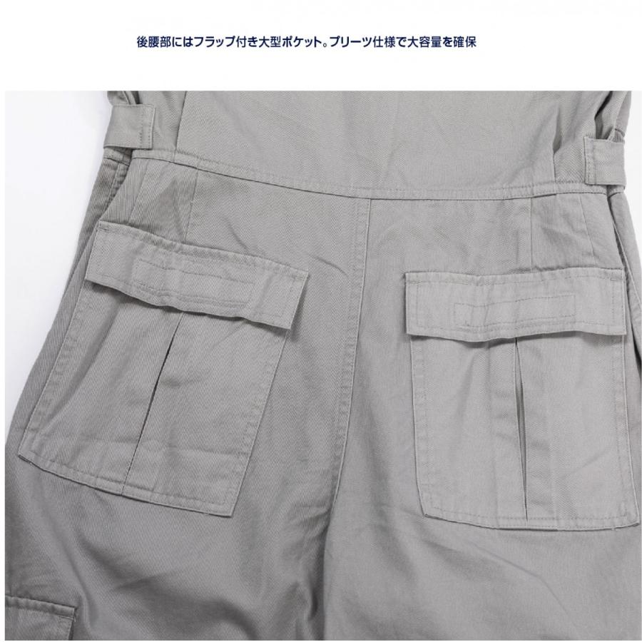 A2K3001 AVIREX ALL IN ONE  MECHANIC SUIT アビレックス メカニックスーツ バイク 車 整備 軽量 粉塵防止 DIY 整備工場 ユニホーム カジュアルシーン | AVIREX | 12