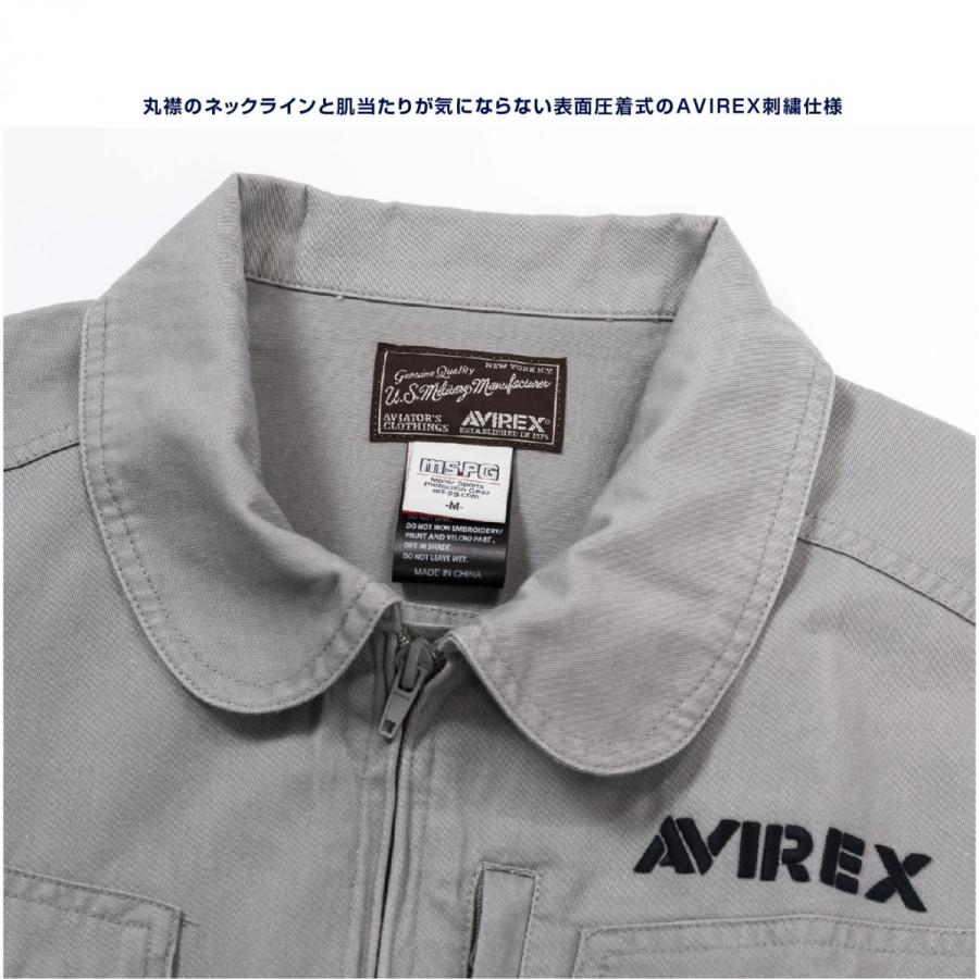 A2K3001 AVIREX ALL IN ONE  MECHANIC SUIT アビレックス メカニックスーツ バイク 車 整備 軽量 粉塵防止 DIY 整備工場 ユニホーム カジュアルシーン | AVIREX | 08