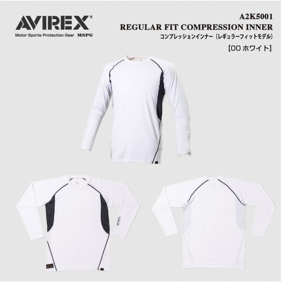 A2K5001 AVIREX REGULAR FIT COMPRESSION INNER アビレックス レギュラーフィットコンプレッションインナー 抗菌・防臭 ポリジン ベタ付き防止 ツーリング | AVIREX | 05