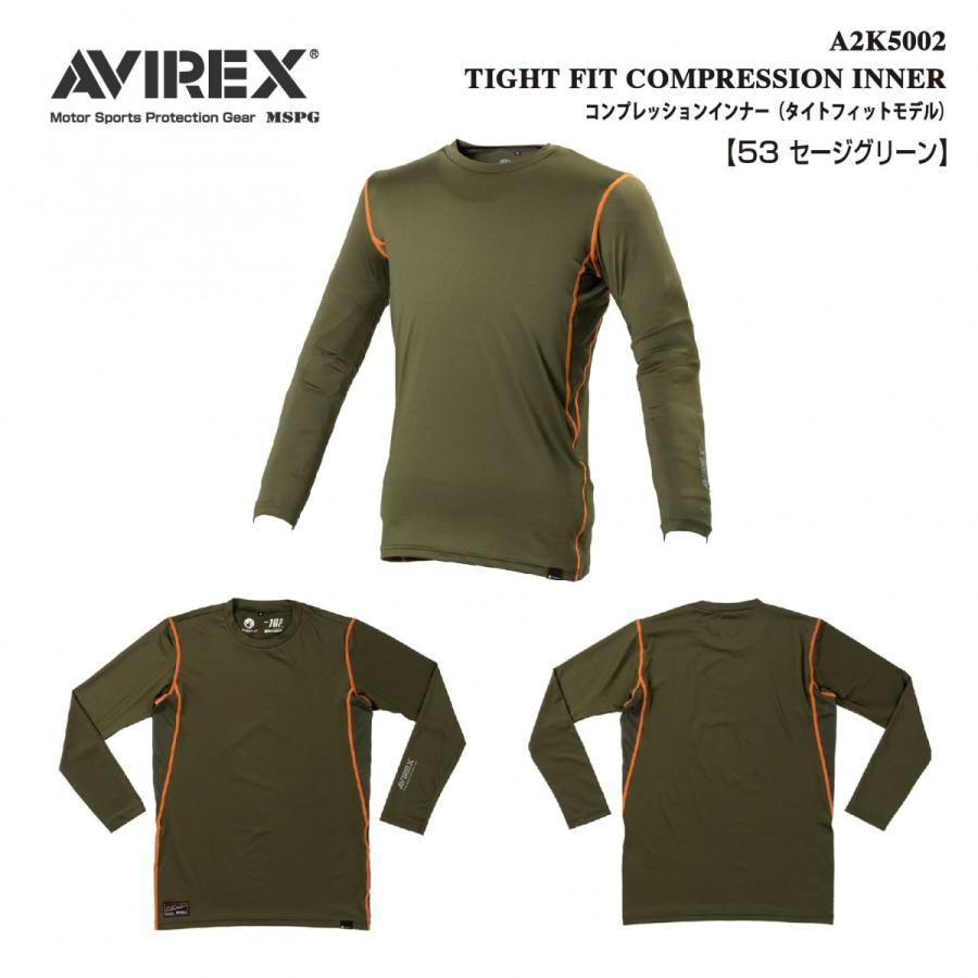 A2K5002 AVIREX TIGHT FIT COMPRESSION INNER アビレックスタイトフィットコンプレッションインナー 夏場のメッシュジャケットの肌へのベタ付き防止 ツーリング | AVIREX | 10