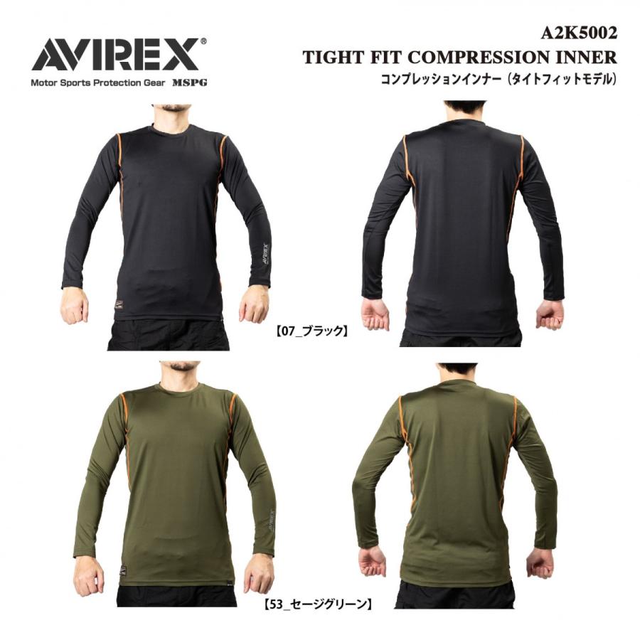 A2K5002 AVIREX TIGHT FIT COMPRESSION INNER アビレックスタイトフィットコンプレッションインナー 夏場のメッシュジャケットの肌へのベタ付き防止 ツーリング | AVIREX | 01