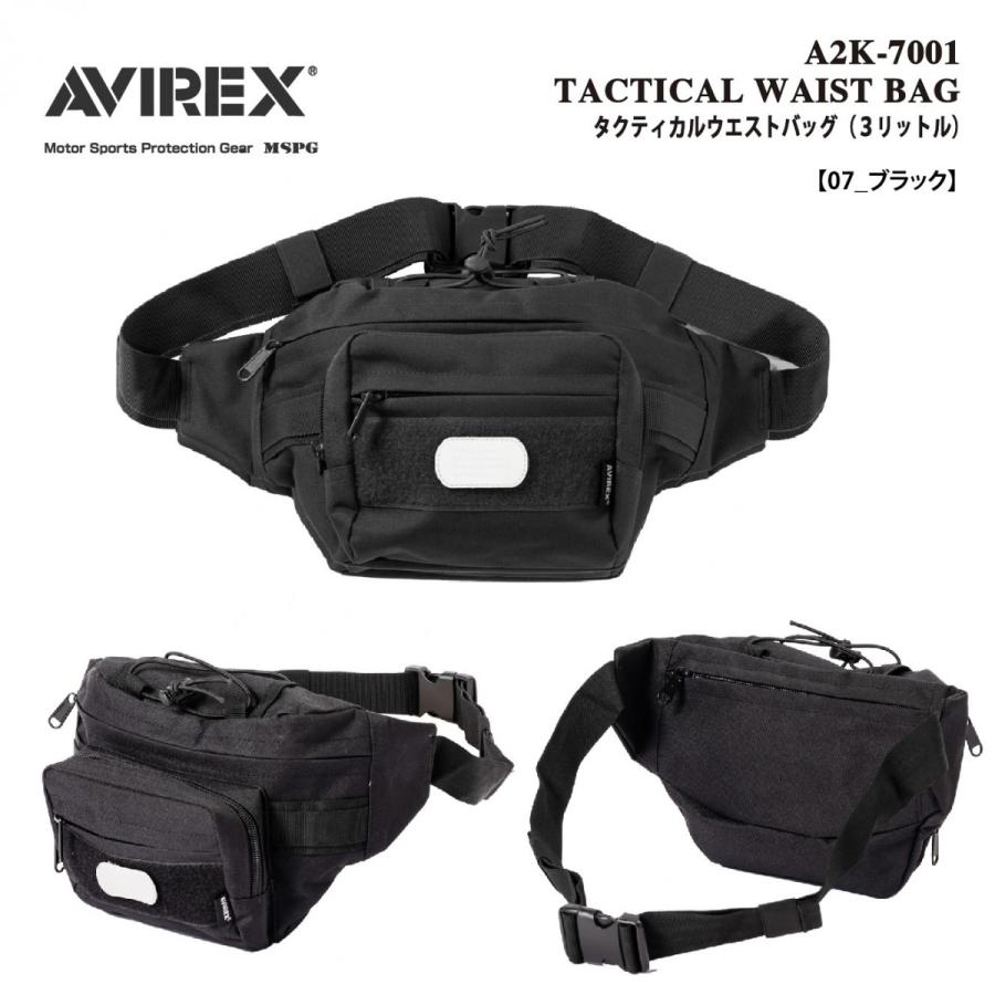 A2K-7001 AVIREX TACTICAL WAIST BAG アビレックス タクティカルウエストバッグ(３リットル) ライディング バイク ツーリング 小物収納 MOLLE装備 カスタマイズ｜mspg｜05
