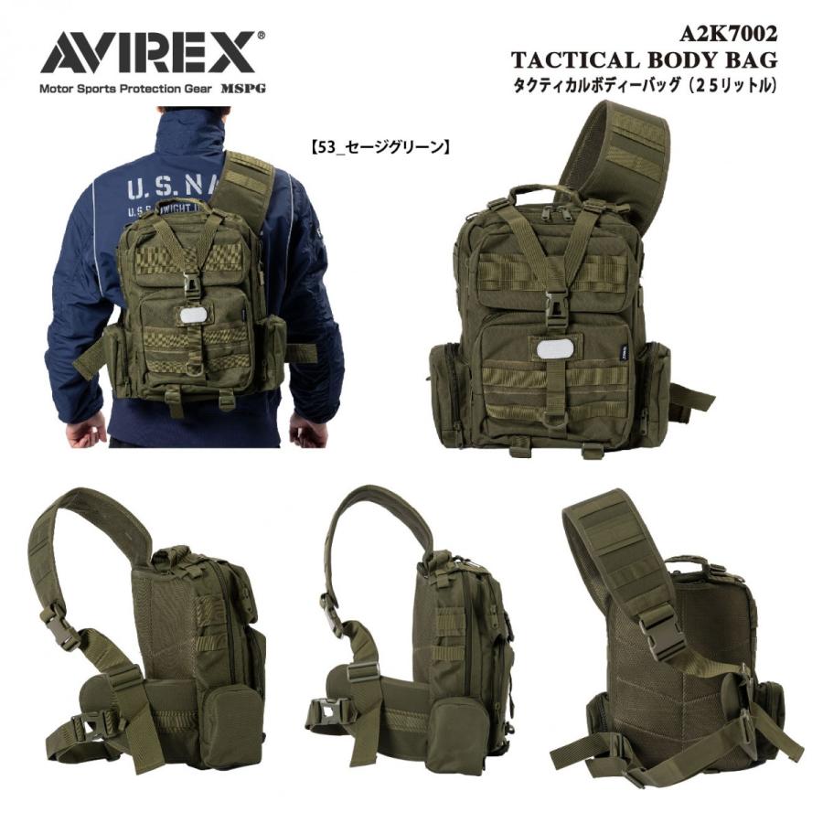 A2K7002 AVIREX TACTICAL BODY BAG アビレックス タクティカルボディーパック (2.5l) ライディング バイク ツーリング 最適収納 MOLLE装備 カスタマイズ | AVIREX | 10