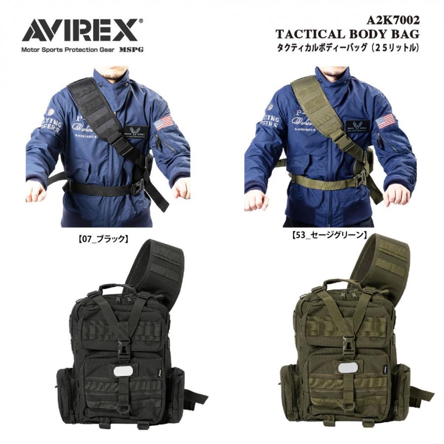 A2K7002 AVIREX TACTICAL BODY BAG アビレックス タクティカルボディーパック (2.5l) ライディング バイク ツーリング 最適収納 MOLLE装備 カスタマイズ | AVIREX | 01