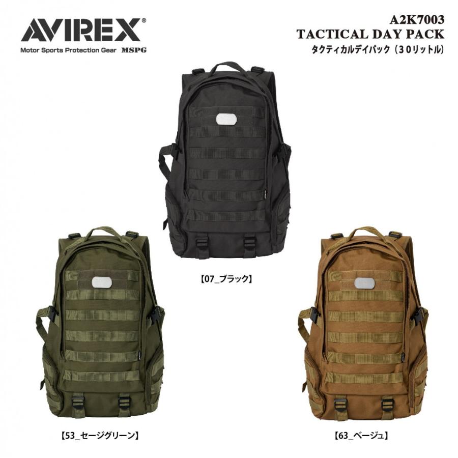 A2K7003 AVIREX TACTICAL DAY PACK アビレックス タクティカルデイパック (３０リットル) ライディング バイク ワンデイ ツーリング MOLLE装備 カスタマイズ | AVIREX | 01