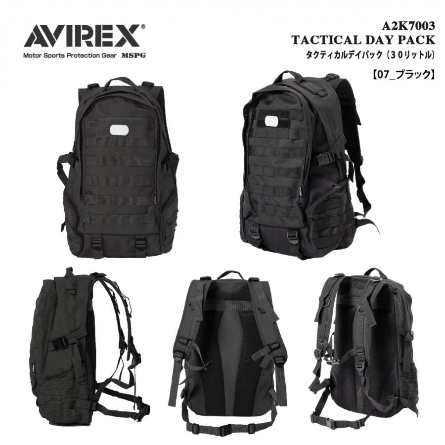 A2K7003 AVIREX TACTICAL DAY PACK アビレックス タクティカルデイパック (３０リットル) ライディング バイク ワンデイ ツーリング MOLLE装備 カスタマイズ | AVIREX | 04