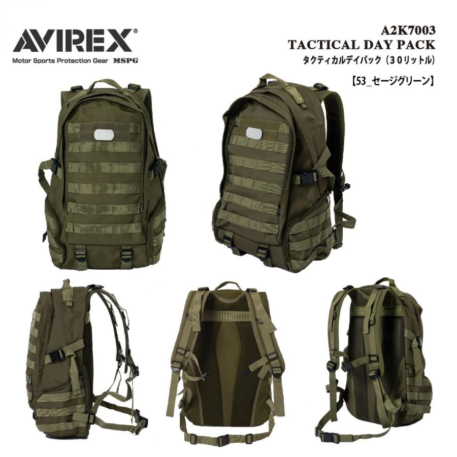 A2K7003 AVIREX TACTICAL DAY PACK アビレックス タクティカルデイパック (３０リットル) ライディング バイク ワンデイ ツーリング MOLLE装備 カスタマイズ | AVIREX | 08